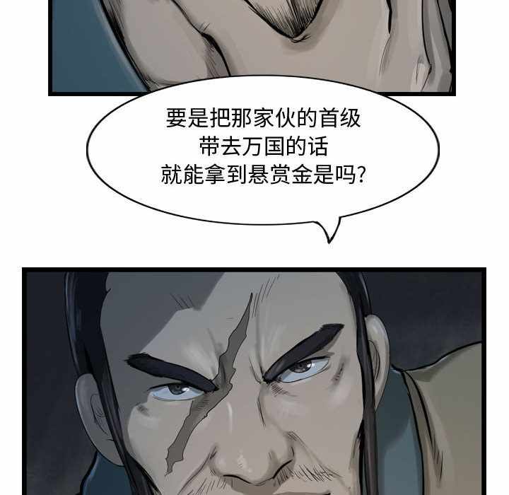 第72张