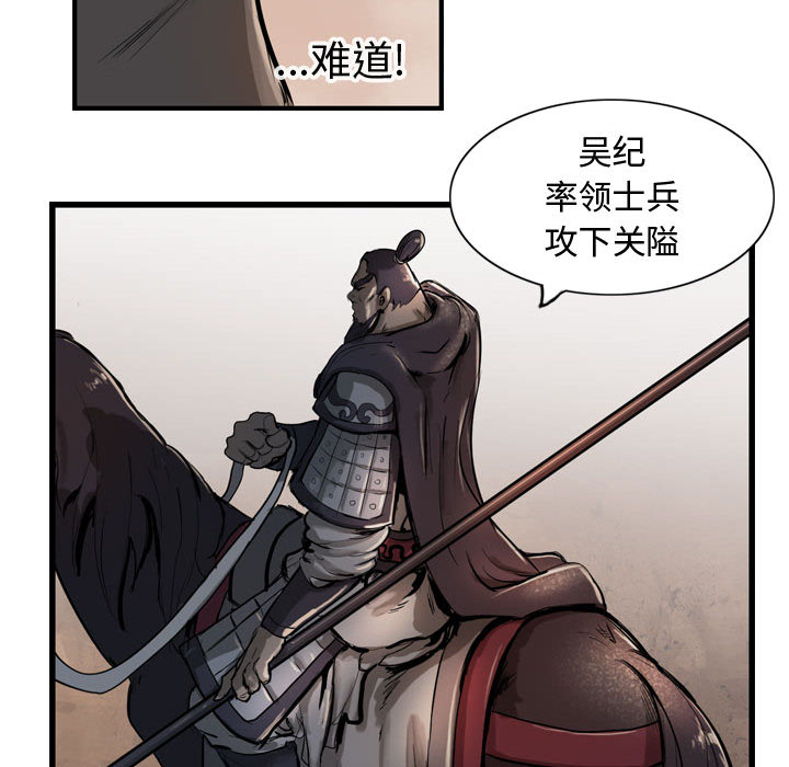 第71张