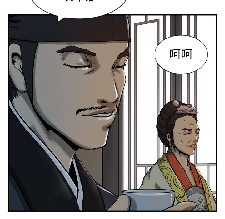 第71张