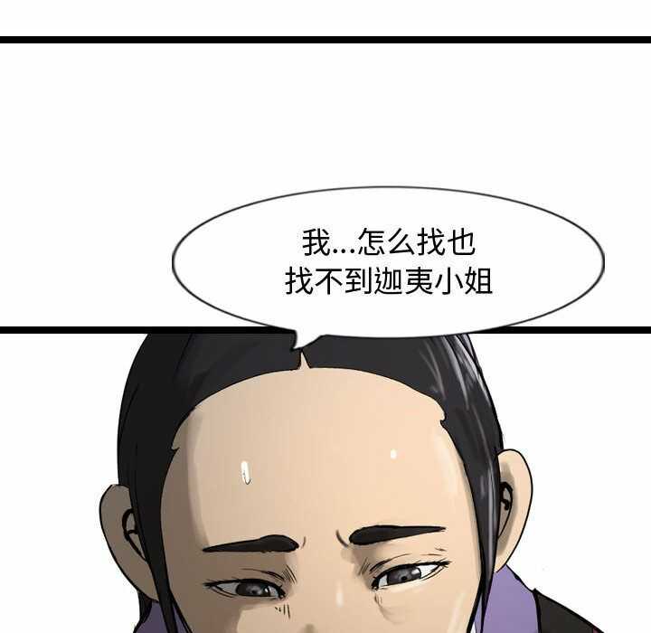 第72张