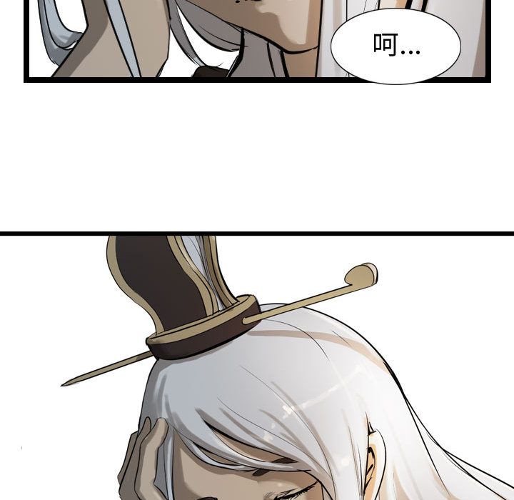 第71张