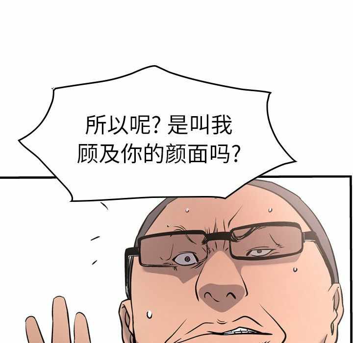 第72张