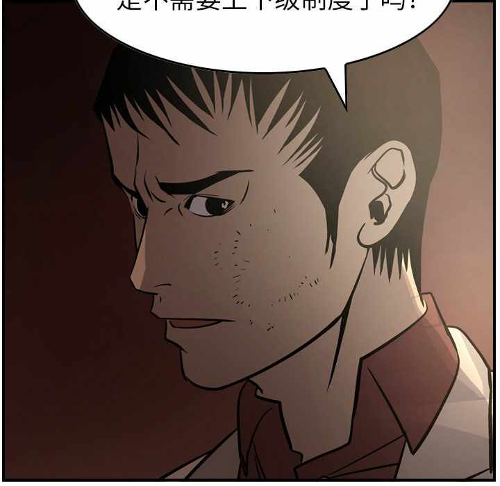 第69张