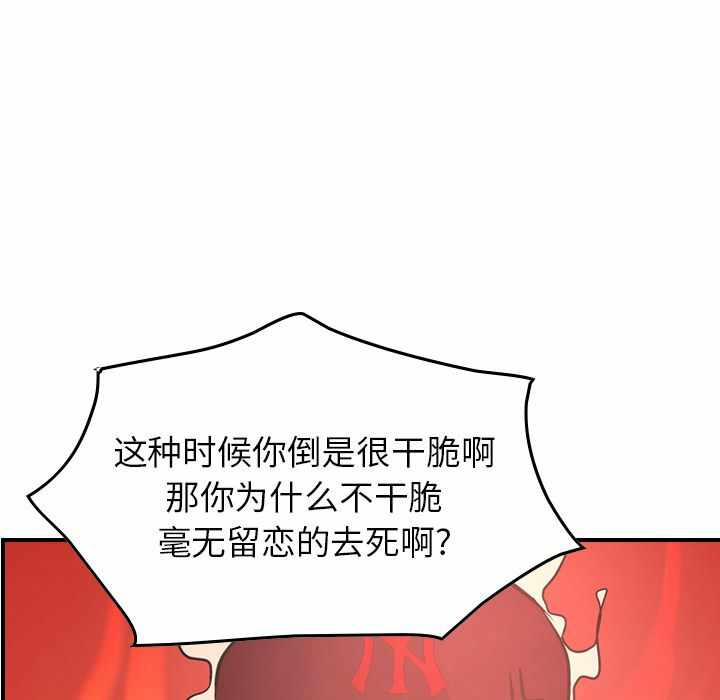 第69张