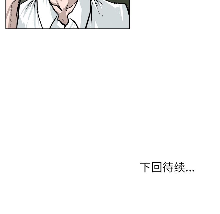 第72张