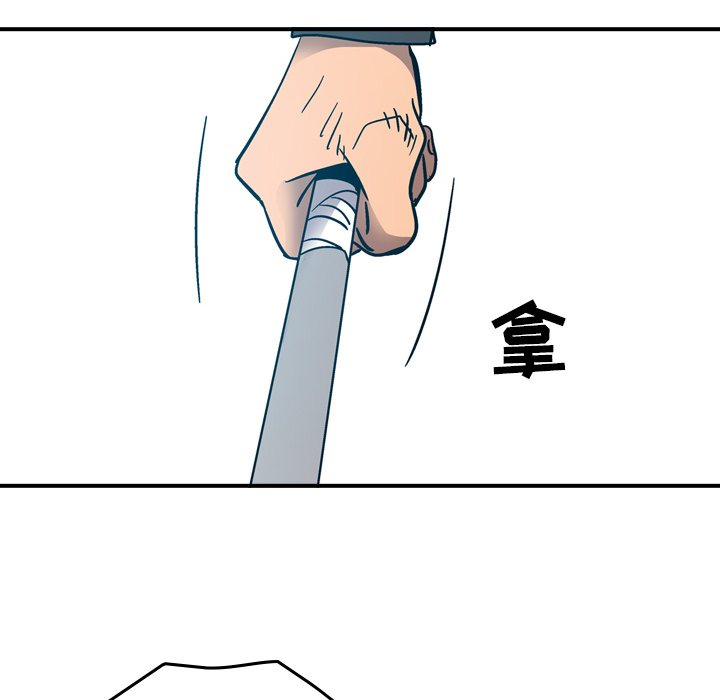 第72张