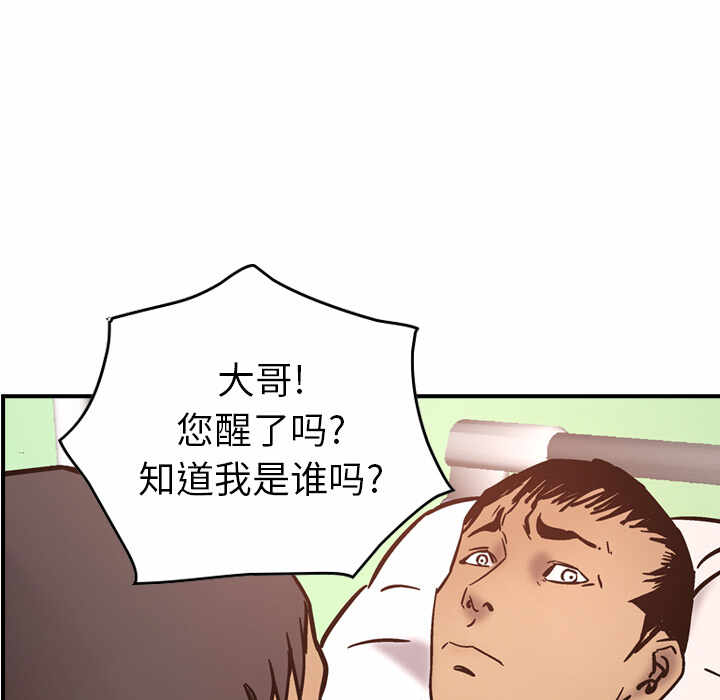 第72张