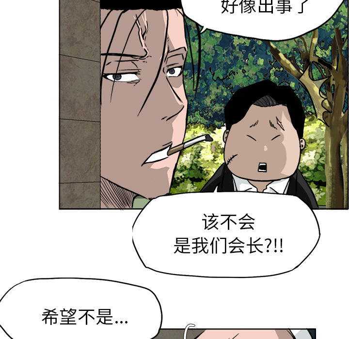 第72张