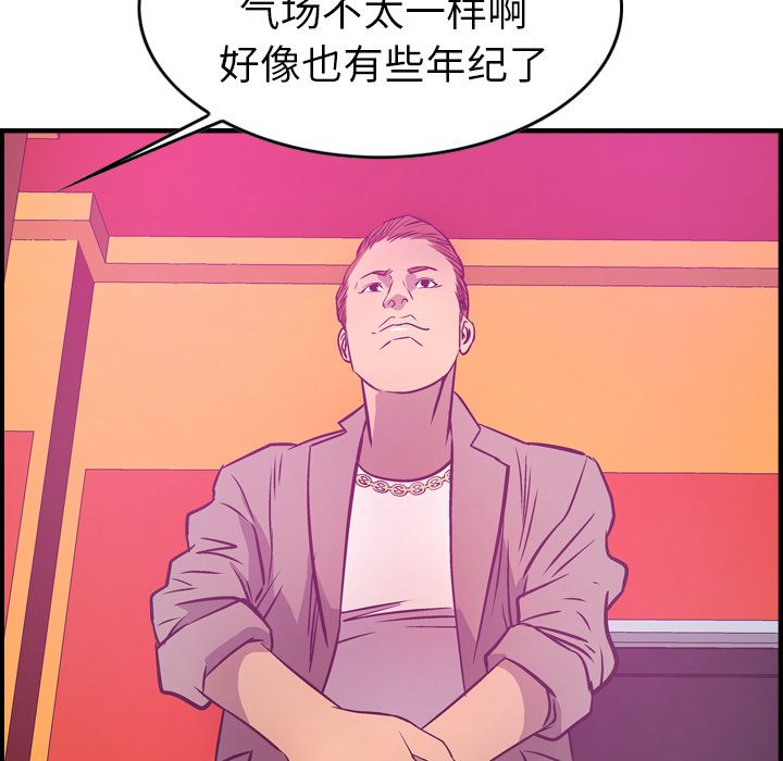 第72张