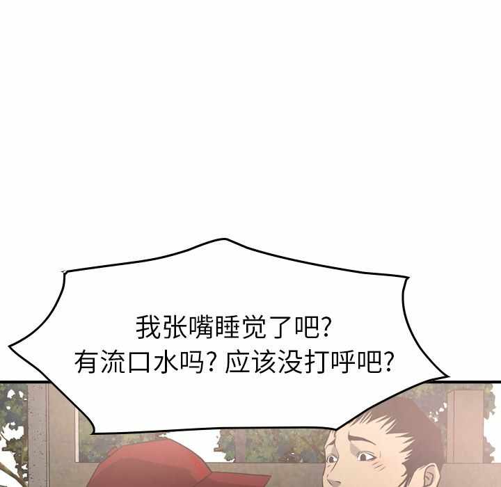 第72张