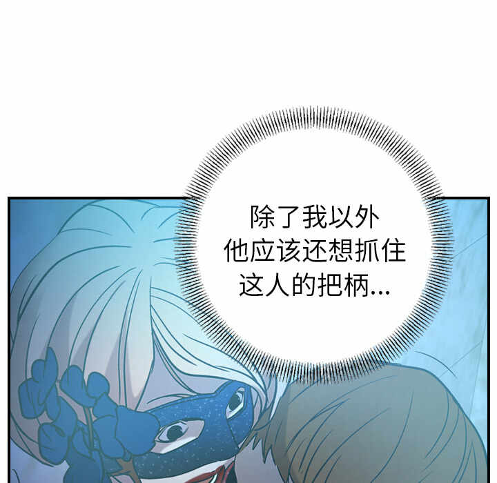 第72张