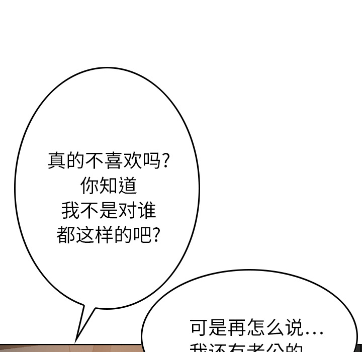 第72张