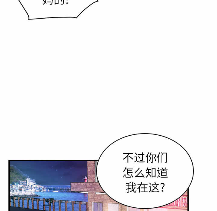 第72张