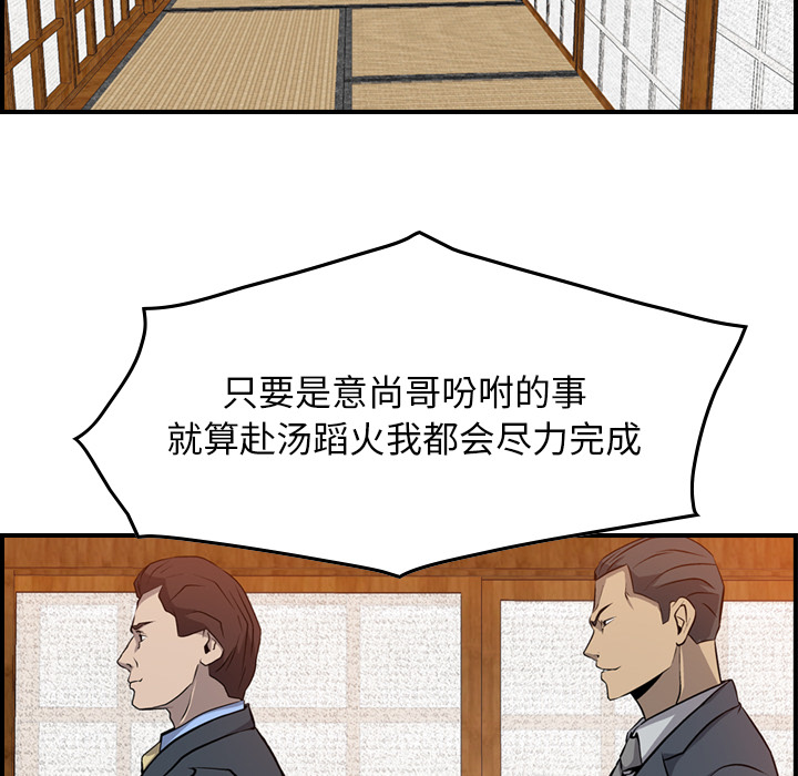第72张