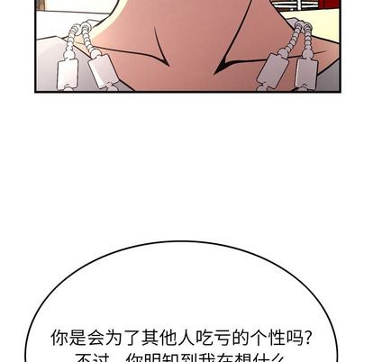 第72张