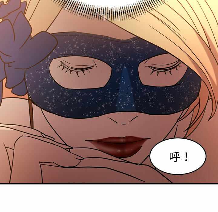 第72张