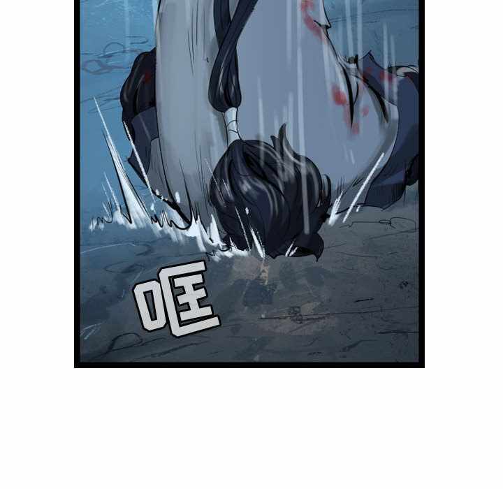 第71张