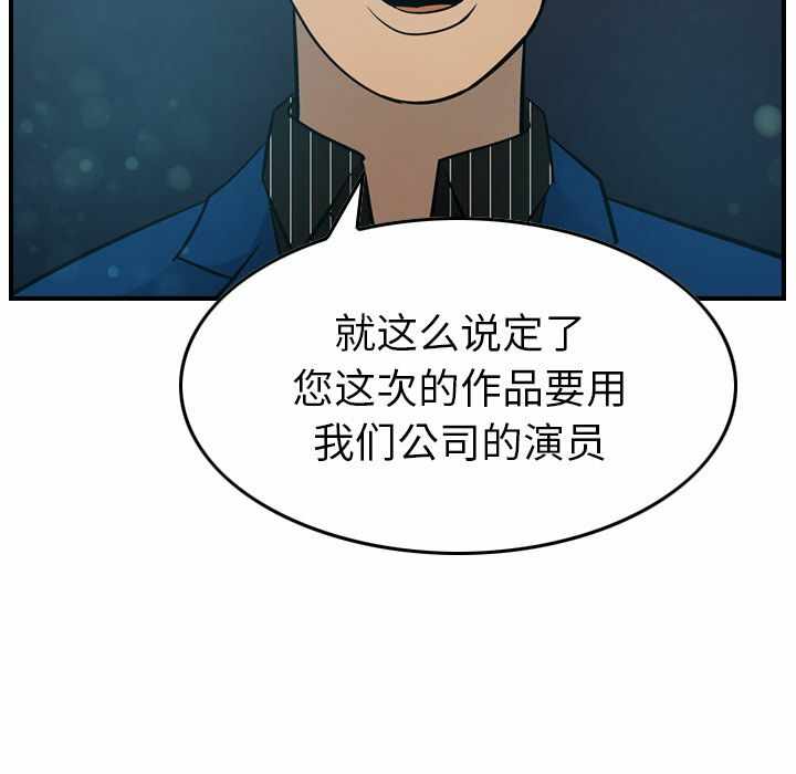 第69张