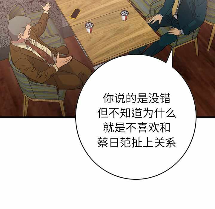 第72张