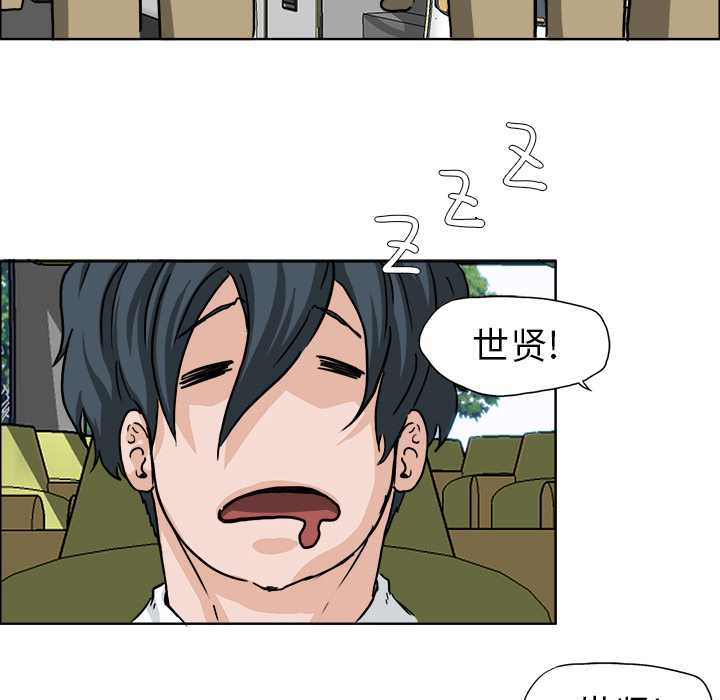 第72张