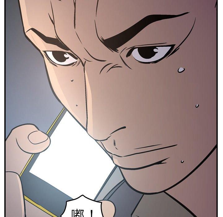 第69张