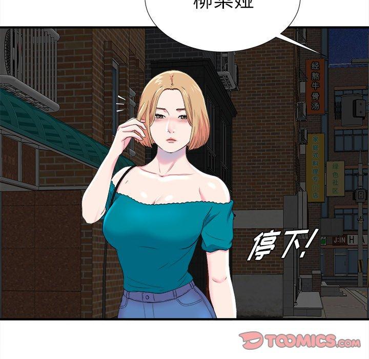 第62张