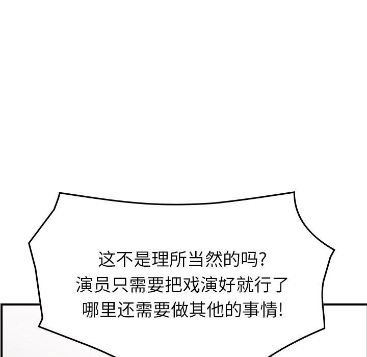 第72张