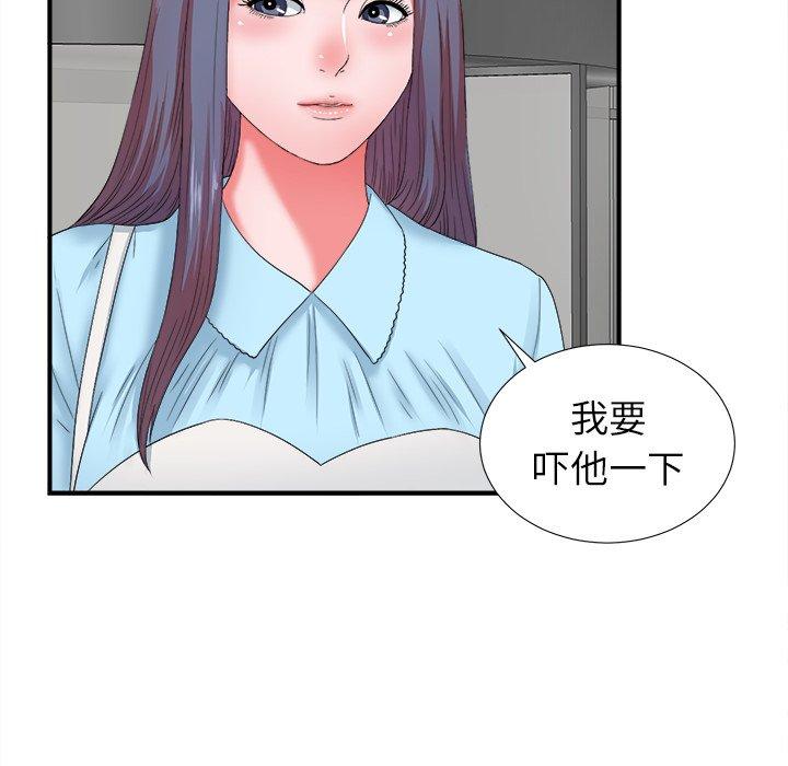 第61张