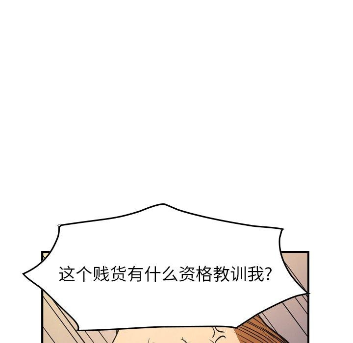 第72张
