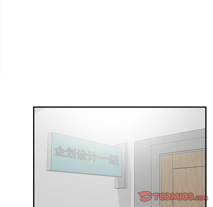 第62张