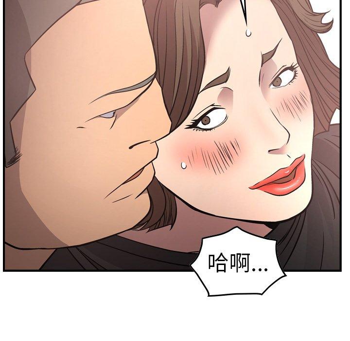 第72张