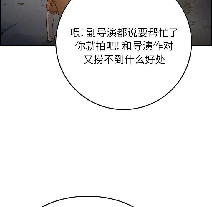 第72张