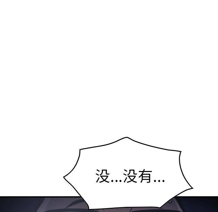 第72张