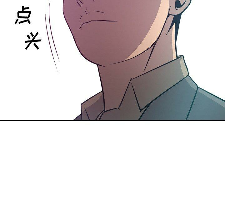 第72张