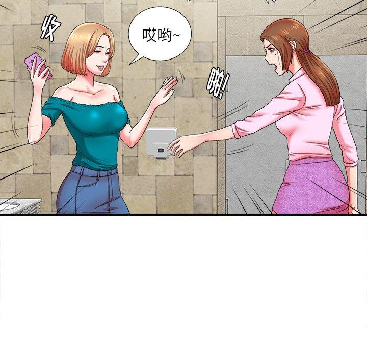 第62张