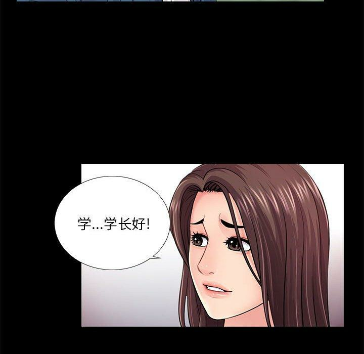 第61张