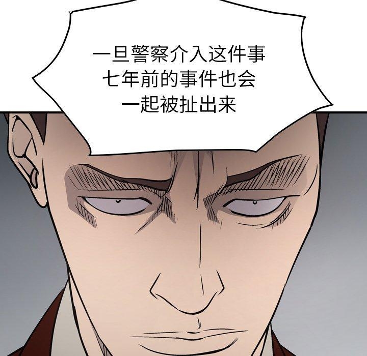 第72张