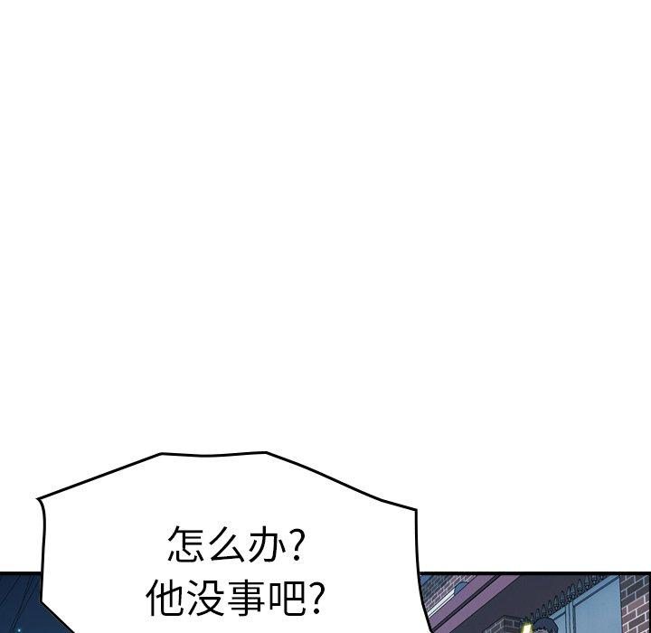 第72张