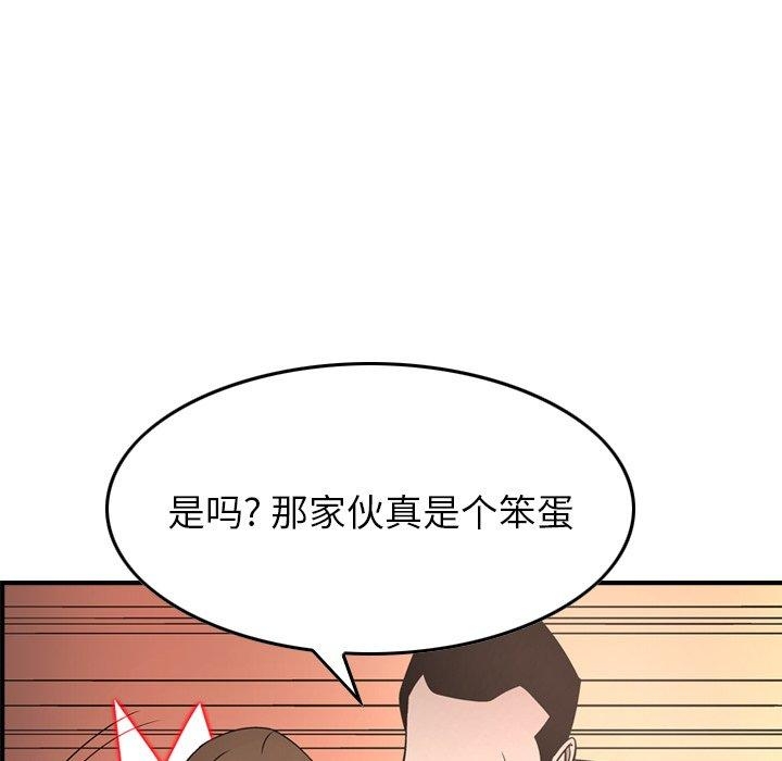 第72张
