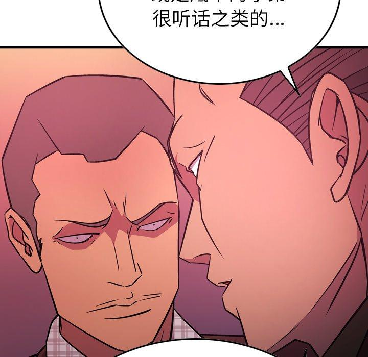 第72张