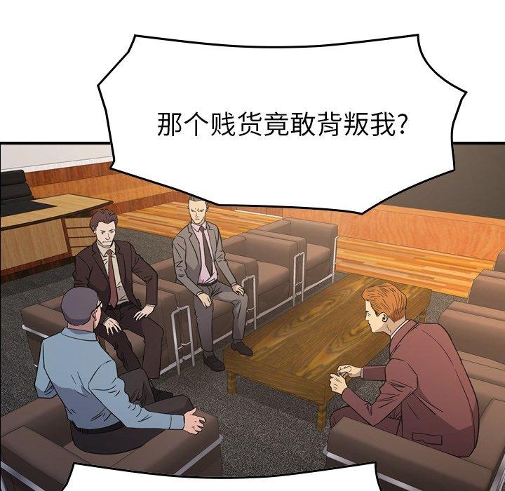 第72张