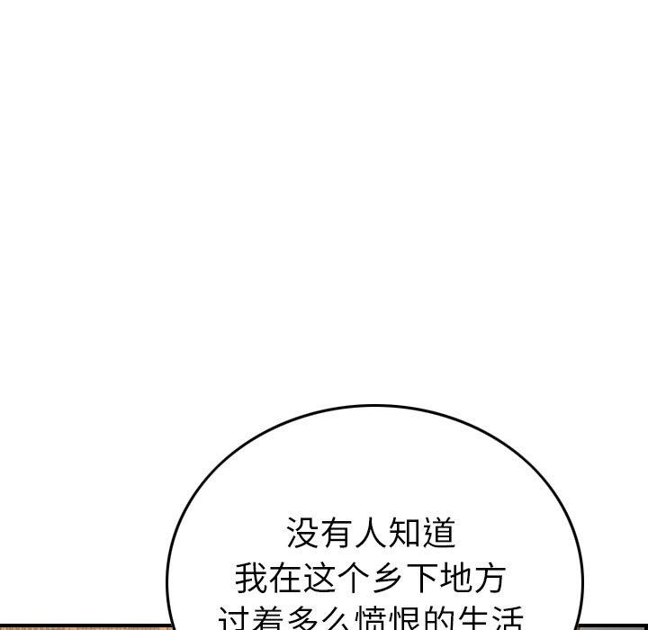 第72张