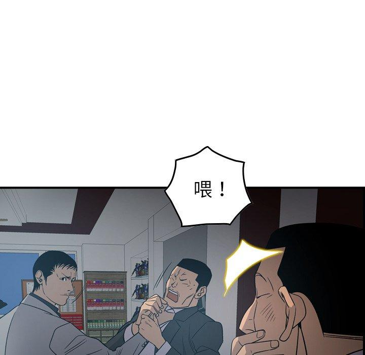 第69张