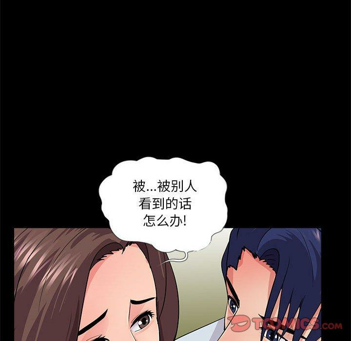 第61张