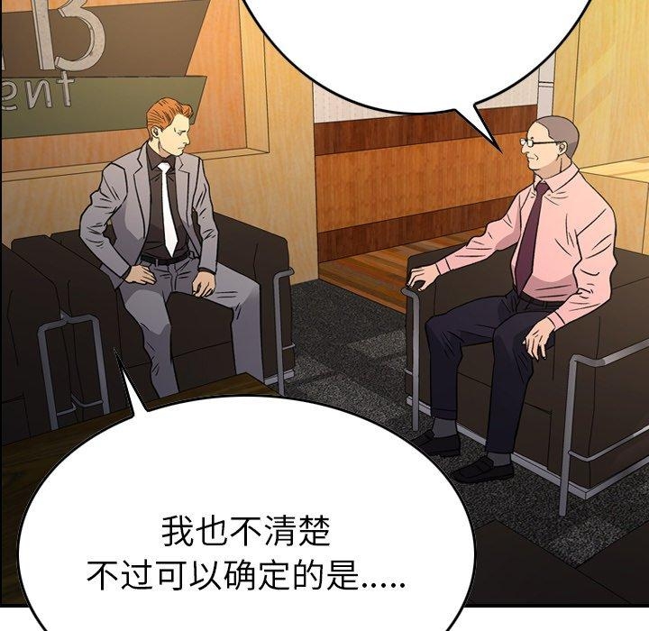 第72张