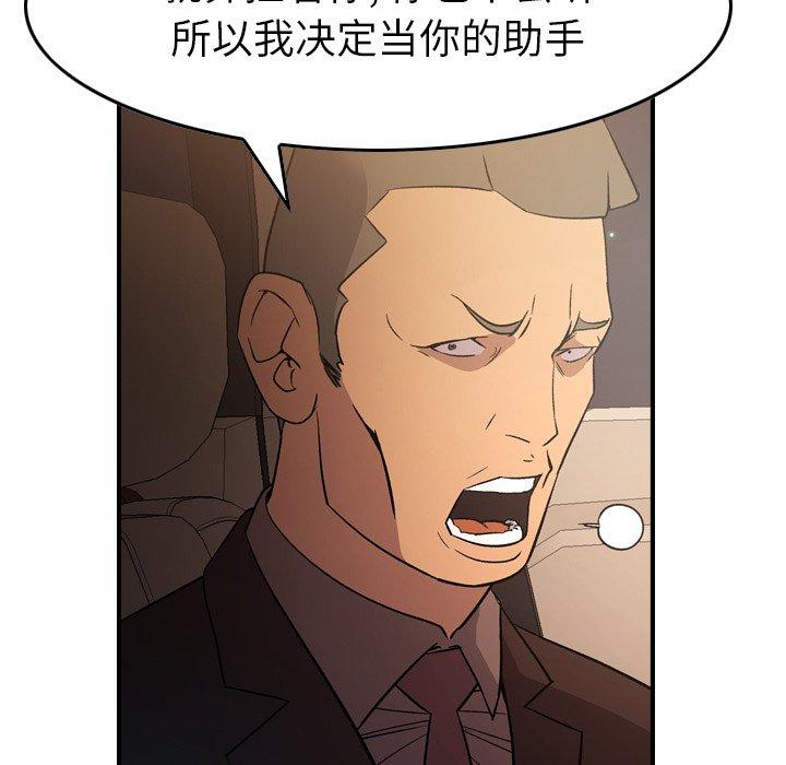 第69张