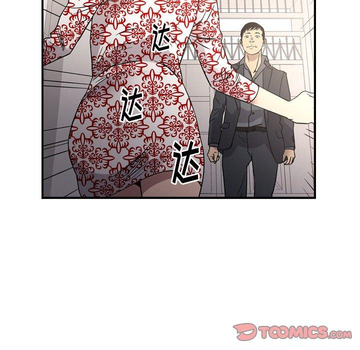 第72张