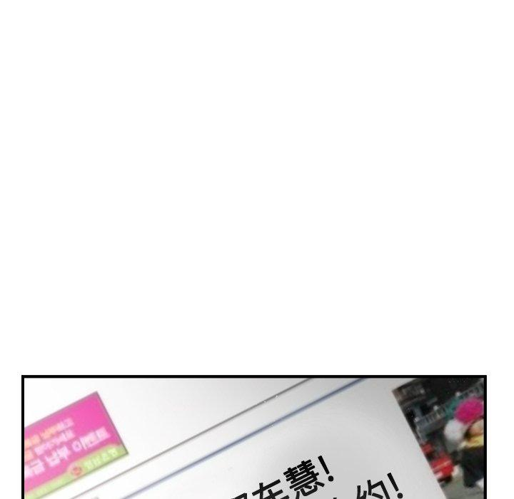 第72张