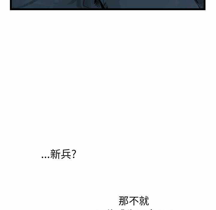 第73张