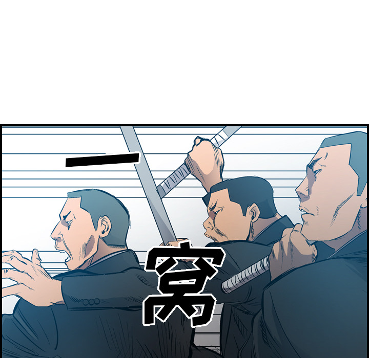 第73张
